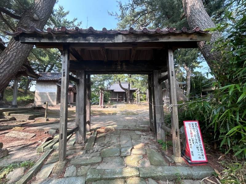 皇大神社,山形県酒田市日吉町２丁目24−８