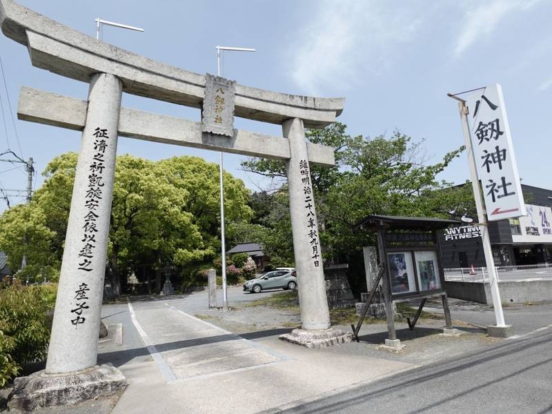 八剱神社,福岡県北九州市八幡西区本城２丁目１－５６