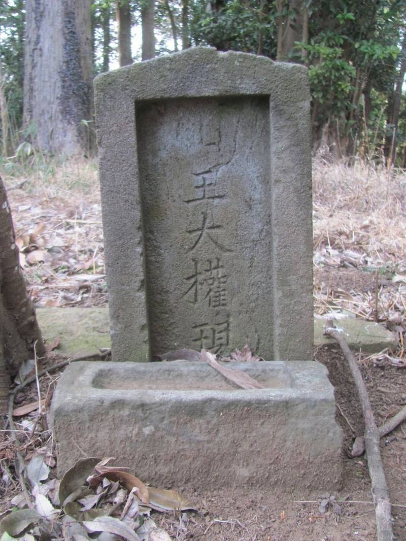 客人神社,千葉県八街市東吉田348-1
