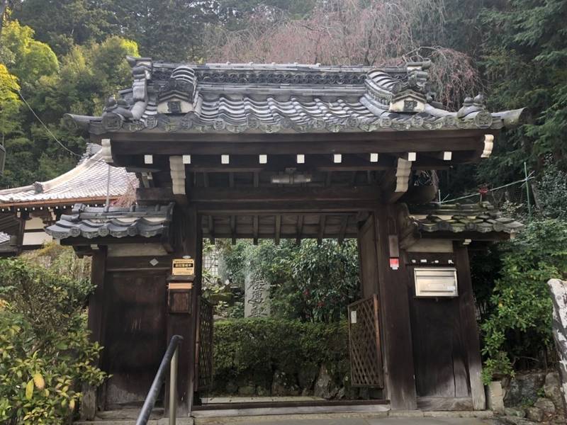秀典寺,京都府京都市山科区安朱東海道町５５