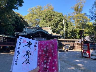 古河市の御朱印 神社 お寺 人気ランキング2021 Omairi おまいり