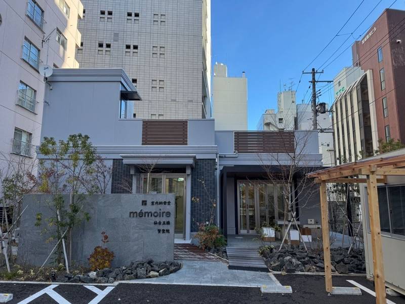 賢聖院 二十三夜堂,宮城県仙台市青葉区北目町7-11