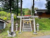 愛知県の御朱印・神社・お寺 人気ランキング2025 (2326位～2350位)
