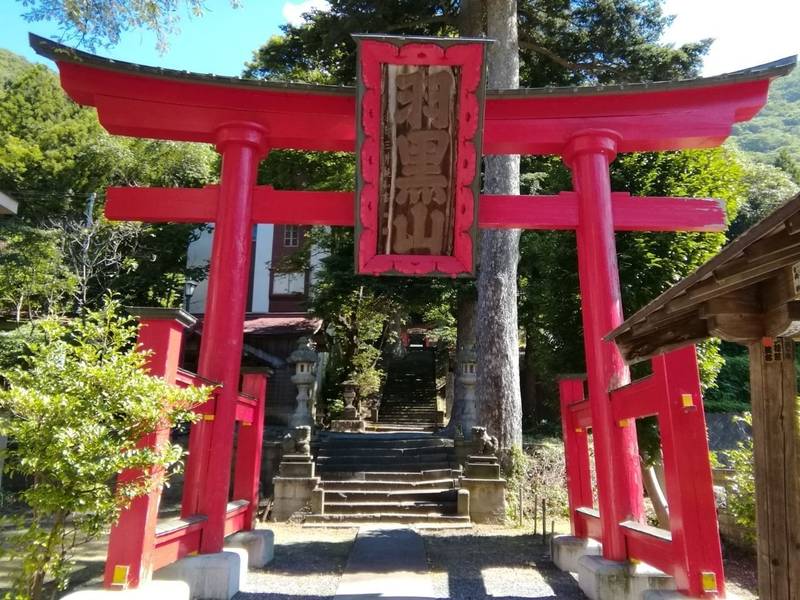 Tozawa Onsen Receive Blessings at Hagurosan Yudono Shrine!
