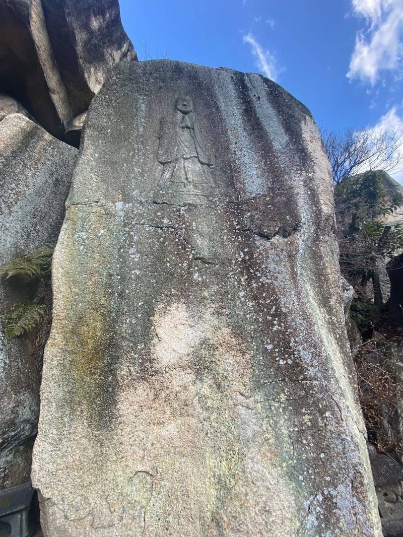 一乗寺       (最上稲荷 奥之院),岡山県岡山市北区長野495