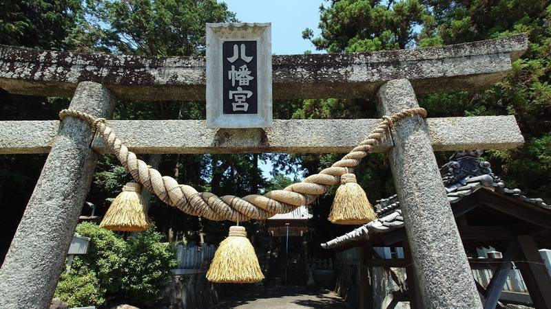 仁木八幡宮,愛知県岡崎市仁木町字郷西2