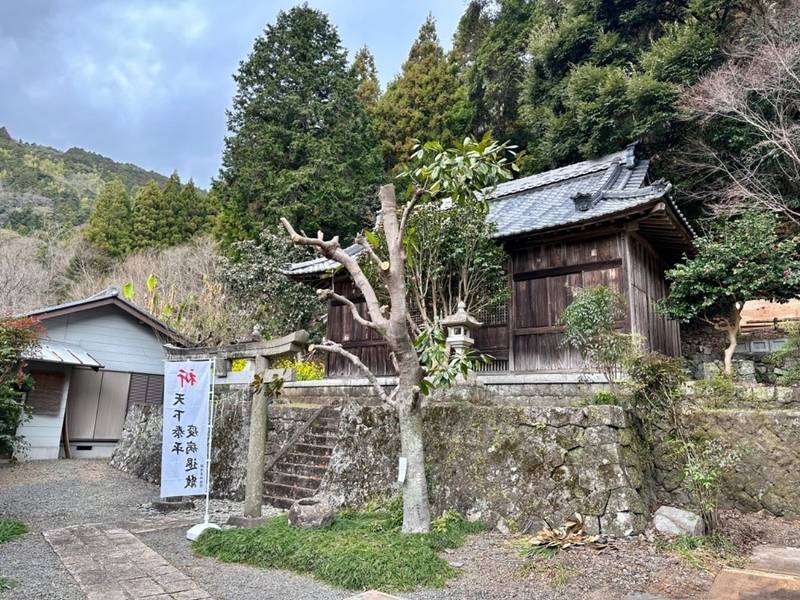 日枝神社,静岡県焼津市花沢１