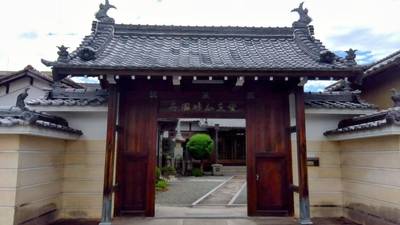 妙國寺,見どころ,里