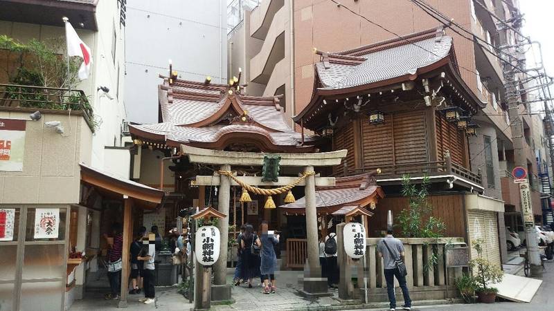 小網神社 御朱印帳 中央区 東京都 Omairi おまいり 小網神社 御朱印帳 中央区 東京都 Omairi おまいり