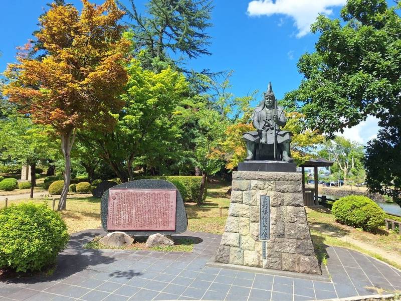 米沢城址,山形県米沢市丸の内