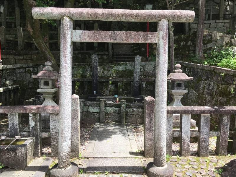 京都霊山護國神社 御朱印 京都市 京都府 Omairi おまいり