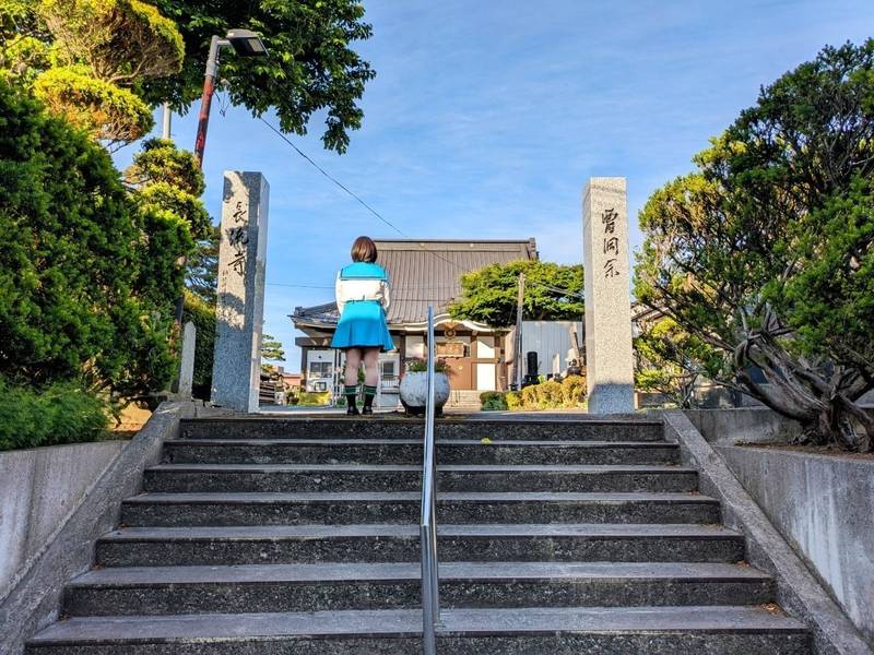 長流寺,青森県八戸市吹上1-4-18