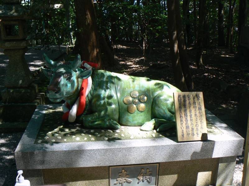 田丸神社,三重県度会郡玉城町下田辺1041