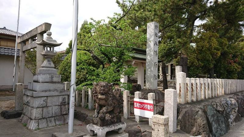 八幡神社 (中切町),愛知県春日井市中切町２丁目