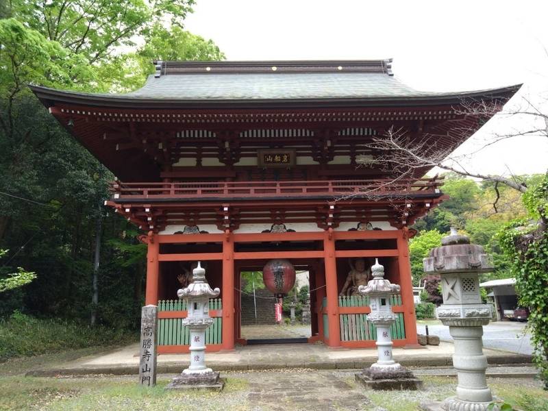高勝寺,栃木県栃木市岩舟町静3