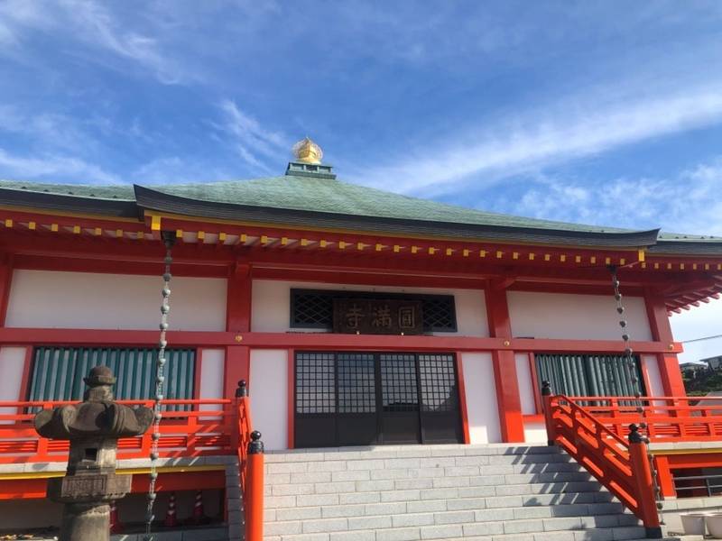 阿富貴山 圓満寺,神奈川県横浜市西区久保町50-1