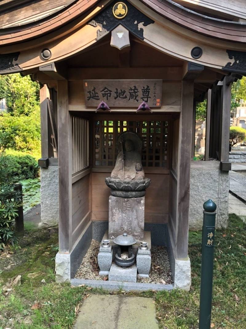 臥龍山 雲松院 横浜市/神奈川県 Omairi(おまいり) 臥龍山 雲松院 横浜市/神奈川県 Omairi(おまいり)