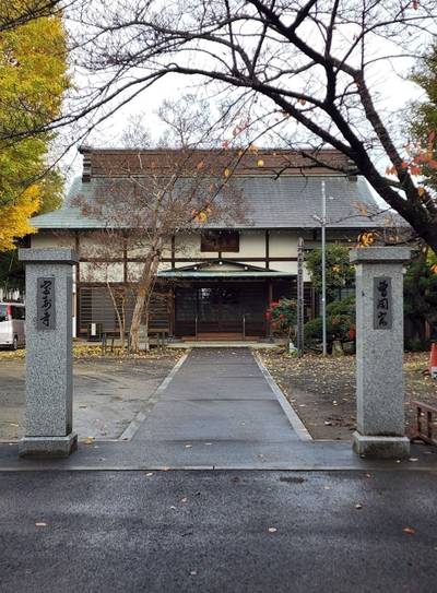 宝寿寺,見どころ,123たけちゃん