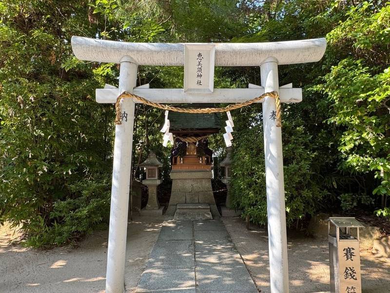 恵美須神社   (空鞘稲生神社境内社),広島県広島市中区本川町3丁目3-2