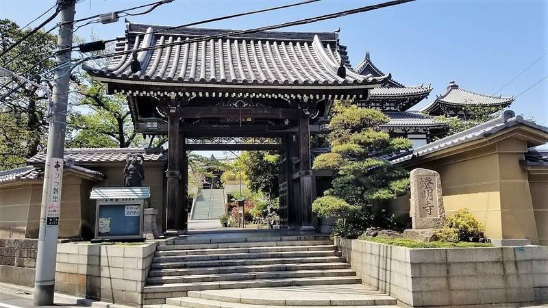 燈明寺 平井聖天 江戸川区 東京都 Omairi おまいり