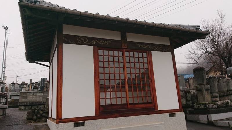 龍泉寺,山梨県山梨市市川2151
