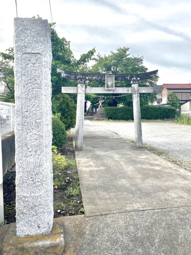 瀧宮神社,群馬県高崎市菅谷町1277