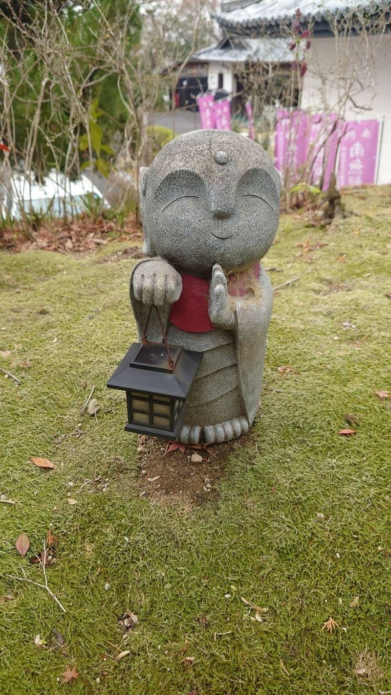 法界院,岡山県岡山市北区法界院6-1