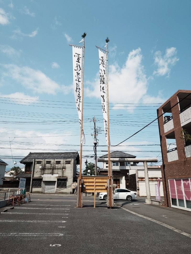 愛宕神社 (入間市),埼玉県入間市豊岡3-7-32