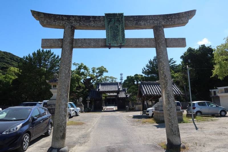 洲本八幡神社,兵庫県洲本市山手2丁目1-10