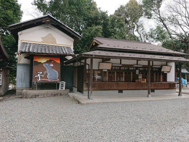 一宮神社 福知山市 京都府 Omairi おまいり