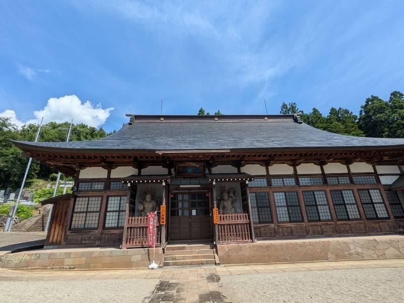 天昌寺,新潟県南魚沼市思川39