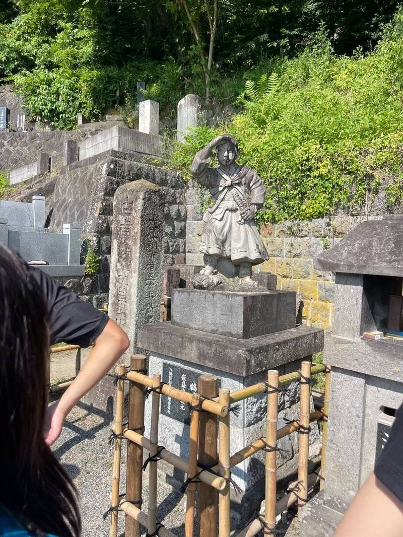 飯盛山,福島県会津若松市一箕町八幡弁天下