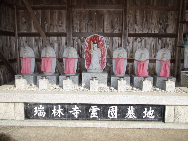 瑞林寺,京都府福知山市夜久野町板生２０７８