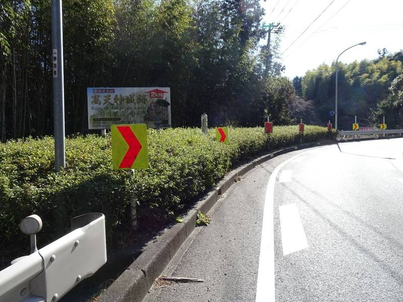 能ヶ坂砦,静岡県掛川市小貫
