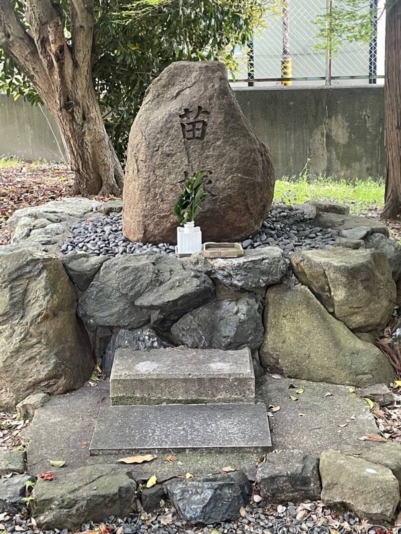 天穂日命神社,京都府京都市伏見区石田森西66