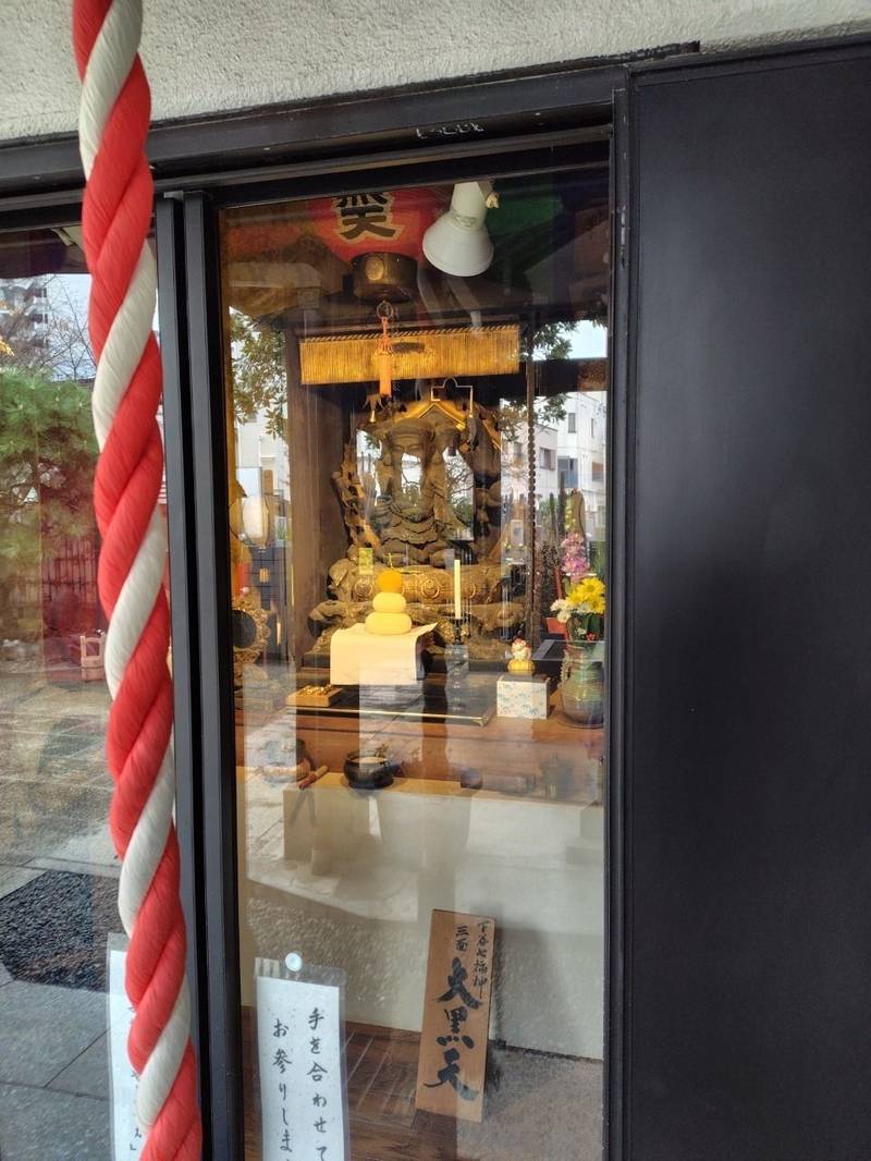 英信寺,東京都台東区下谷２丁目５−１４