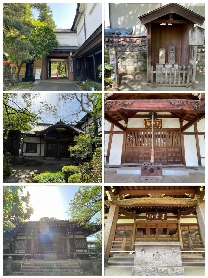 観蔵院,東京都練馬区南田中4-15-24