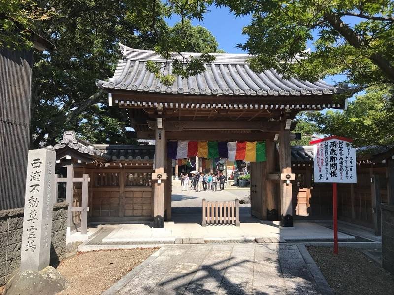 無量寺 蒲郡市/愛知県 の見どころ。蒲郡市にある無... by ゆうこりん Omairi(おまいり)