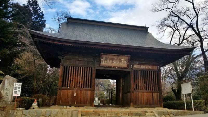 放光寺 甲州市 山梨県 Omairi おまいり