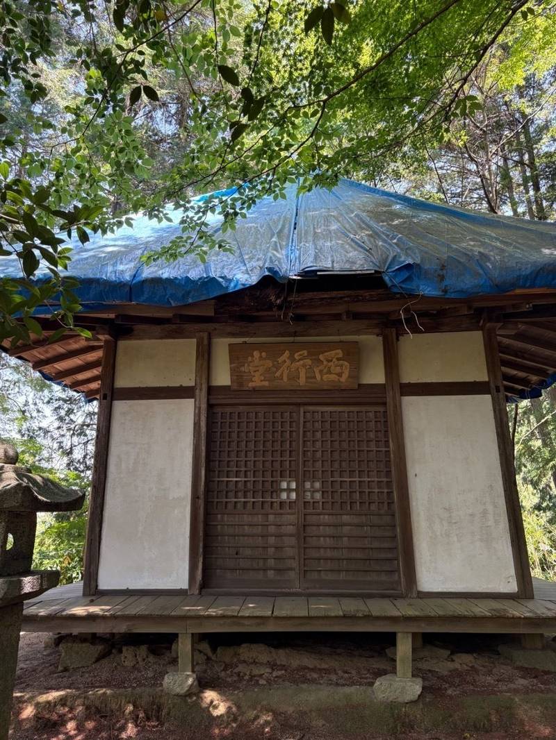 弘川寺,大阪府南河内郡河南町弘川43