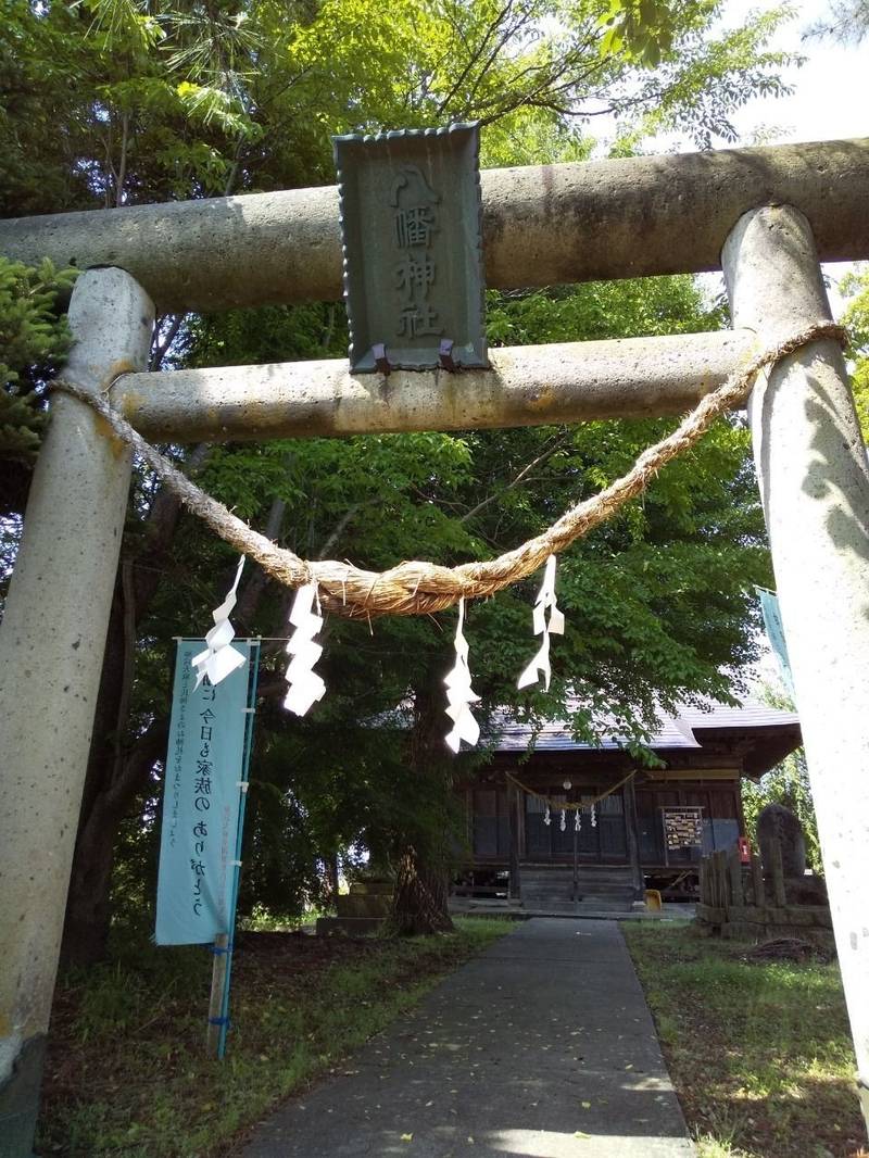 八幡神社  (蟹沢),山形県東根市蟹沢楯2113