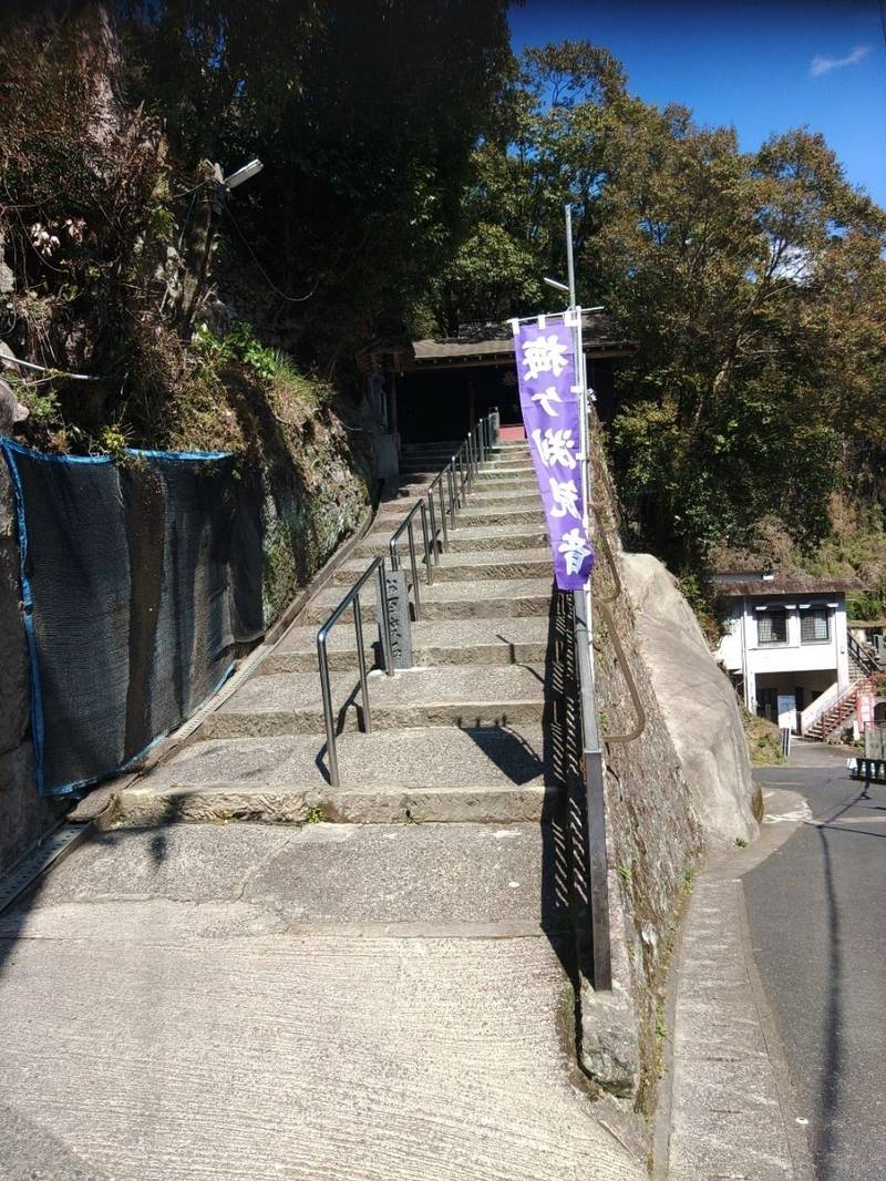 梅ヶ渕観音院,鹿児島県鹿児島市伊敷町６５５０－５