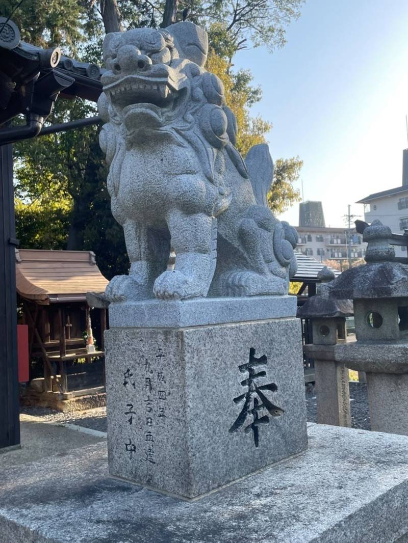 天穂日命神社,京都府京都市伏見区石田森西66