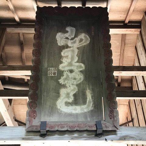 千次神社,岡山県瀬戸内市牛窓町千手245