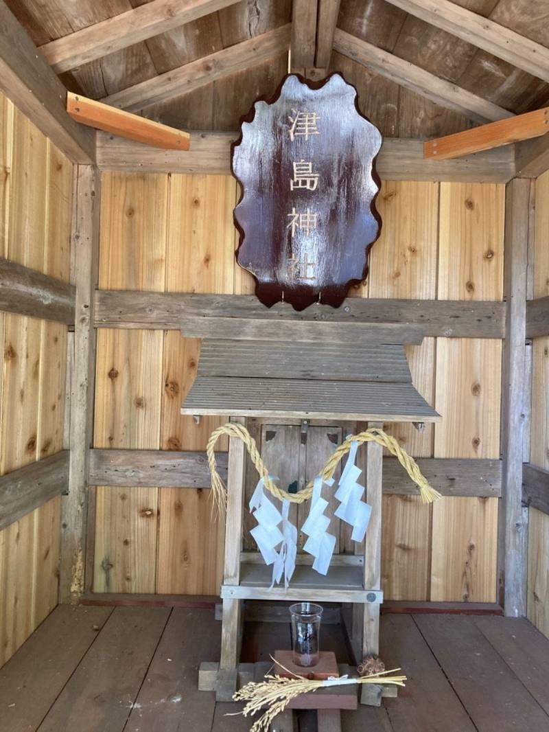 六所神社   (浜松市東区半田山),静岡県浜松市東区半田山1-21-1