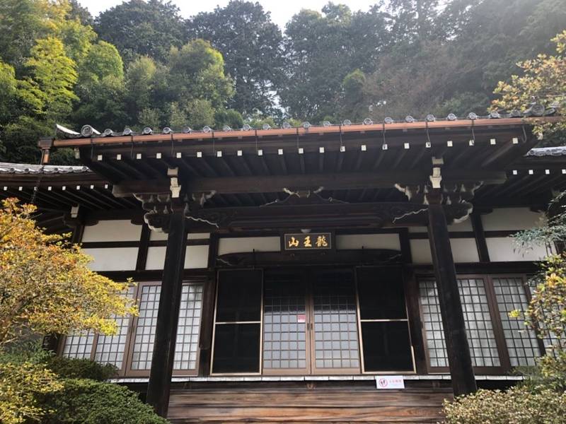 秀典寺,京都府京都市山科区安朱東海道町５５