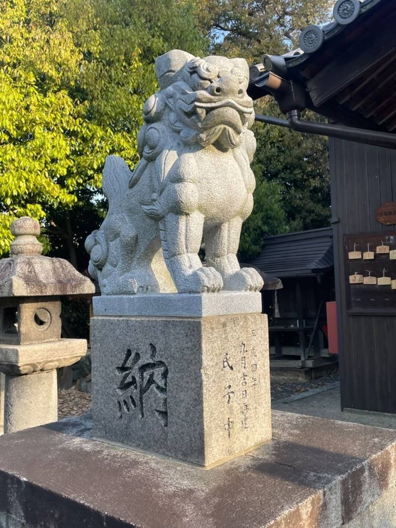 天穂日命神社,京都府京都市伏見区石田森西66