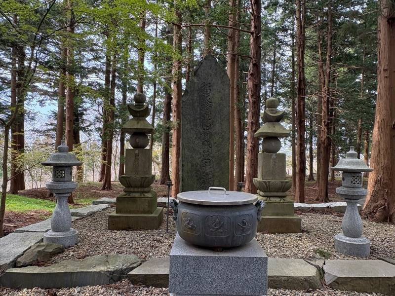 無夷山 箟峯寺   (箟岳観音),宮城県遠田郡涌谷町箟岳