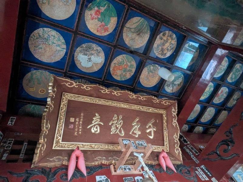 長徳寺,新潟県十日町市友重乙170-1