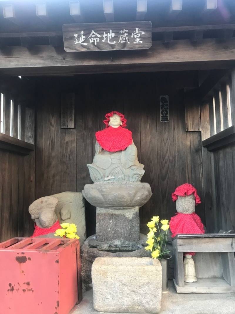 長尾延命地蔵堂,神奈川県川崎市多摩区長尾4丁目5